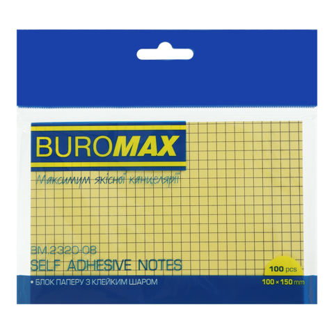 Блок для нотаток з клейким шаром 100х150 мм, 100 аркушів,клітинка, жовтий, BM.2320-08 BUROMAX